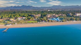 ASTERIA FAMILY RESORT BELEK (ex.MP AQUAWORLD)